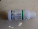 冠龍農(nóng)化40%噻蟲啉林天?？诵枪邎@林甲殼蟲天牛鉆心水稻飛虱農(nóng)藥殺蟲劑 曬單實拍圖