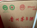 茅臺 2017年飛天 醬香型白酒 53度 500ml*6瓶 整箱裝原箱原封 陳年酒 曬單實(shí)拍圖
