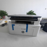 惠普（HP）116w 激光無(wú)線打印機(jī) 多功能家用打印機(jī) 無(wú)線打印 復(fù)印機(jī)掃描機(jī)一體機(jī)（1136w煥新版） 曬單實(shí)拍圖