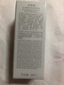佰草集【雙石斛】高保濕精華乳/蜜30ml(長(zhǎng)效滋潤(rùn)保濕舒緩干燥敏肌可用） 曬單實(shí)拍圖