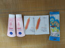 妮維雅（NIVEA）洗面奶女補水保濕洗臉潔面膏氨基酸潔面乳提亮膚色控油學(xué)生可卸妝 晶純泡沫潔面乳150g*2支 曬單實(shí)拍圖