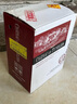 圖利斯法國原酒進口紅酒 圖利斯系列 干紅葡萄酒節(jié)日禮品 750ml 整箱6支 曬單實拍圖