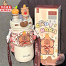 oktp卡皮巴拉保溫杯女生316不銹鋼吸管水杯學(xué)生兒童可愛(ài)卡通雙飲杯子 曬單實(shí)拍圖