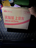 博世（BOSCH）機油濾芯濾清器0512大眾速騰朗逸寶來捷達高爾夫78邁騰帕薩特A3Q3 曬單實拍圖