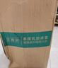 金橡樹(shù)泰國(guó)進(jìn)口天然乳膠床墊子宿舍學(xué)生單人床墊90*190*5cm 云夢(mèng)95D 曬單實(shí)拍圖