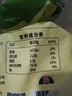 河套【京東基地】河套雪6.18kg 小麥面粉面粉饅頭粉家用粉 中華老字號 曬單實(shí)拍圖