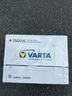 瓦爾塔（VARTA）京東養車(chē)汽車(chē)電瓶蓄電池藍標75D23哈弗H1/H2 13款/H61.5T/長(cháng)城V80 曬單實(shí)拍圖