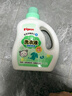 貝親（Pigeon） 嬰兒洗衣液 寶寶兒童專用酵素溫和去污1瓶2袋共3L 清新果香PL405 曬單實(shí)拍圖