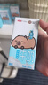 三元小方白脫脂純牛奶整箱200ml*24盒 0脂肪 健身伴侶 中秋送禮 曬單實(shí)拍圖