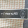 頌拓（SUUNTO）9 PeakPro戶(hù)外運動(dòng)腕表 輕量多功能心率血氧跑步智能手表 板巖灰 曬單實(shí)拍圖