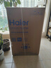 海爾（Haier）波輪洗衣機(jī)全自動(dòng)小型家用10公斤EB100B32Mate1 直驅(qū)變頻京東自營(yíng)家電國(guó)家補(bǔ)貼一級(jí)能效出租房宿舍 曬單實(shí)拍圖