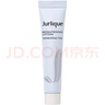 茱莉蔻（Jurlique）臻白透亮淡斑乳中樣10ml體驗禮 會(huì )員專(zhuān)屬 效期至26年3月 曬單實(shí)拍圖