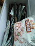 三只松鼠每日堅果純堅果750g 堅果零食禮盒開(kāi)心果核桃腰果 中秋團購送禮 曬單實(shí)拍圖
