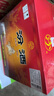 汾酒黃蓋玻汾  2019年 清香型白酒 53度475mL*12瓶 整箱裝 陳年老酒 【名酒鑒真】 中秋送禮 曬單實(shí)拍圖