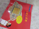 眼科三維立體畫冊視力幼兒園潛能3D訓練開發(fā) 兒童3d立體視覺游戲 小畫冊100圖升級版 曬單實拍圖