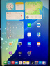 Apple蘋(píng)果ipad9/10/Pro2022/21/20款 /air5/mini7/6二手平板電腦 iPad Air5 曬單實(shí)拍圖