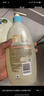 艾惟諾（Aveeno）艾維諾兒童沐浴露洗發(fā)水二合一嬰兒洗發(fā)水寶寶沐浴乳燕麥532ml 曬單實(shí)拍圖