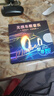 【8D環(huán)繞】車(chē)載u盤(pán)無(wú)損原聲音樂(lè )2025經(jīng)典歌曲70/80/90原唱帶歌詞 64G【經(jīng)典老歌原聲原唱】3800首+500MV 高通 3.0 芯片 曬單實(shí)拍圖