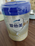 愛(ài)他美（Aptamil）卓傲嬰兒配方奶粉1段（0—6月齡）800g*1罐  愛(ài)他美卓傲 曬單實(shí)拍圖