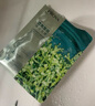 珀萊雅（PROYA）面膜 小球藻面膜 保濕海藻面膜補水面膜女男20片 曬單實(shí)拍圖