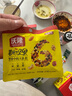 沃隆每日?qǐng)?jiān)果175g/7袋堅(jiān)果炒貨孕婦零食核桃仁腰果混合干果清新款 曬單實(shí)拍圖