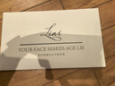 LIAR【第二件0元】秋瓷炫同款萊爾面膜水光多肽膠原蛋白提拉水光肌 曬單實(shí)拍圖