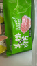 大莊園新西蘭原切羊排肉片1斤【歐盟認(rèn)證】火鍋食材冷凍羊肉片羊肉卷 曬單實拍圖