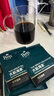 Peet's Coffee皮爺peets 大航海家掛耳濾泡式咖啡 中烘50g(10g*5包)【新包裝】 曬單實拍圖