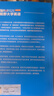 正版新書(shū) 新視野大學(xué)英語(yǔ)第四版視聽(tīng)說(shuō)教程 讀寫(xiě)教程 1234 思政智慧版全套 鄭樹(shù)棠 含U校園數字課程激活碼 含U卡通課程激活碼 外研社 第四版（讀寫(xiě)教程3+視聽(tīng)說(shuō)教程3）思政智慧版全2冊 曬單實(shí)拍圖