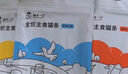愛(ài)肯拿（ACANA）貓糧 牧場(chǎng)盛宴成貓幼貓糧 高蛋白無(wú)谷進(jìn)口雞肉糧5.4kg 效期26/5 曬單實(shí)拍圖