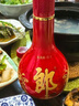 郎酒紅花郎10 第5代 白酒 醬酒 39度 500ml*1 單瓶裝 低度酒 聚會(huì )調酒 曬單實(shí)拍圖