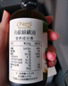 爺爺的農場(chǎng)牛油果油食用油110ml 熱炒油涼拌寶寶輔食油 適用嬰幼兒的油 曬單實(shí)拍圖