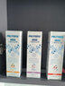 恐龍醫生（PROTEFIX）兒童牙膏3-6-12歲換牙期防蛀含氟固齒小孩小學(xué)生中大童牙膏套裝 曬單實(shí)拍圖