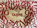 古今（GUJIN）文胸胸罩無鋼圈固定杯無痕運(yùn)動(dòng)內(nèi)衣女性感粉底液膚色不透 曬單實(shí)拍圖