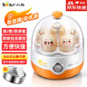 小熊（Bear）煮蛋器蒸蛋器單層家用自動(dòng)斷電迷你早餐神器雞蛋羹蒸雞蛋器蒸蛋機(jī)燉蛋器蒸蛋鍋防干燒便攜式電蒸鍋 單層 曬單實(shí)拍圖