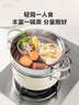 蘇泊爾SUPOR 304不銹鋼雙層蒸鍋復(fù)底燃?xì)怆姶艩t蒸籠22cm白色EZ22SAS01-W 曬單實(shí)拍圖