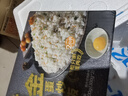 七鮮私廚黃金蛋炒飯 600g(2袋裝）蛋黃炒飯&蛋清配瑤柱 速食兒童老人早餐 曬單實(shí)拍圖