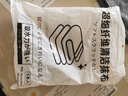 達人主婦家政保潔專(zhuān)用抹布開(kāi)荒清潔吸水加厚不掉毛留痕搞衛生擦桌子毛巾 雙面加厚30*40cm-5條裝-擦拭凈 曬單實(shí)拍圖
