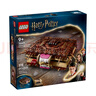 樂(lè )高（LEGO）76449 咬人的《妖怪們的妖怪書(shū)》哈利波特系列創(chuàng  )意拼搭積木玩具 曬單實(shí)拍圖