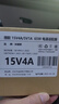 米瑞思（mryc）微軟平板筆記本電腦充電器15V4A 65W適用SurfacePro5/6/7/8/X/Go/Laptop3/4/Book電源適配器線(xiàn) 曬單實(shí)拍圖