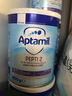 愛(ài)他美（Aptamil）英版pepti深度水解牛奶蛋白過(guò)敏嬰幼兒特殊配方防腹瀉適度奶粉 英版深度水解2段800g 3罐裝 曬單實(shí)拍圖