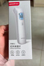 魚躍（Yuwell）電子體溫計(jì)家用醫(yī)用體溫額溫槍嬰兒童老人溫度計(jì)測(cè)溫槍YHW-1 曬單實(shí)拍圖