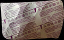 [歐欣]頭孢呋辛酯片 0.25g*12片 3盒裝 曬單實拍圖