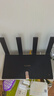 華為路由器AX6 new千兆無線WiFi6+7200M穿墻王家用電競(jìng)漏油器全屋wifi信號(hào)放大器增強(qiáng)器大戶型 AX6new黑色【7200M+WiFi6】國家補(bǔ)貼 曬單實(shí)拍圖