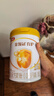 伊利金領(lǐng)冠育護1段【5倍DHA好腦力】嬰兒配方奶粉(0-6個(gè)月)900g 曬單實(shí)拍圖