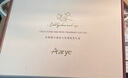 AARYE安野屋護手霜身體乳冷荔枝香氛禮盒345g伴手禮滋潤生日禮物送女生 曬單實(shí)拍圖