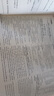 天津專(zhuān)用2025秋新版一飛沖天小復習七年級八年級上冊下冊語(yǔ)文數學(xué)英語(yǔ)物理道德與法治歷史天津專(zhuān)用初中同步單元測試卷期末真題模擬卷 【英語(yǔ)】外研版 （25秋）八年級上冊 曬單實(shí)拍圖