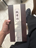 鐵布衫【3D熱彎全膠】適用蘋(píng)果16promax鋼化膜iPhone16promax手機膜全屏覆蓋高清大弧邊保護貼膜一片裝 曬單實(shí)拍圖