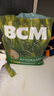 BCM澳洲進(jìn)口黃金燕麥草 曬干燕麥草兔草龍貓飼料兔子吃的干草500g 曬單實(shí)拍圖