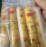 奶酪博士 高鈣奶酪流心鱈魚腸 700克(20克*35) 700g*1袋 曬單實(shí)拍圖